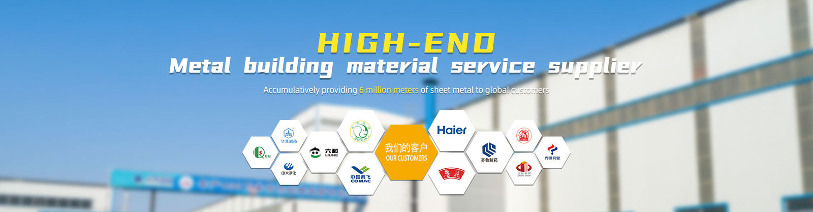 Panel dinding sandwich PU