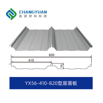 Panel Plafon Baja Tekan Kekuatan Tinggi 0.8-1.2mm Untuk Komersial