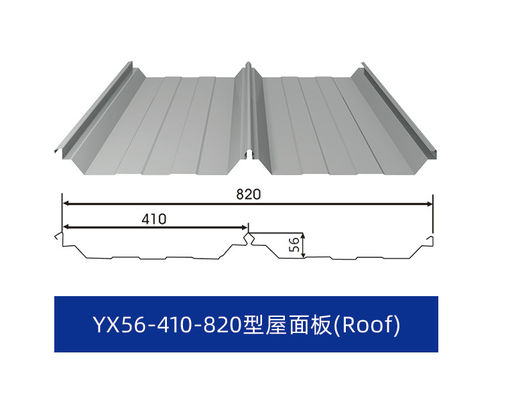 0.8-1.2mm Mold Resistant Pressed Metal Panel Untuk Kamar Mandi