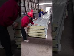 Panel wol batuan